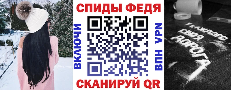 Amphetamine VHQ  блэк спрут ссылка  Таганрог  купить наркотики сайты 