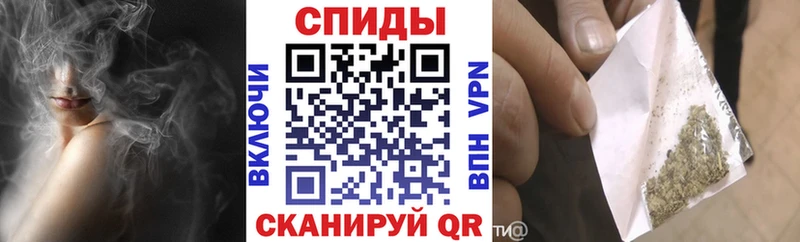 цены наркотик Таганрог Бутират оксана