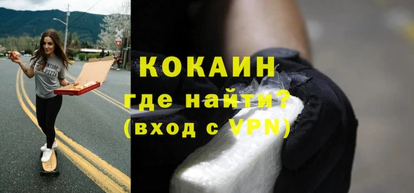 героин Абаза