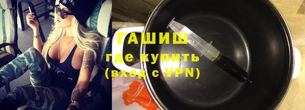 героин Абаза