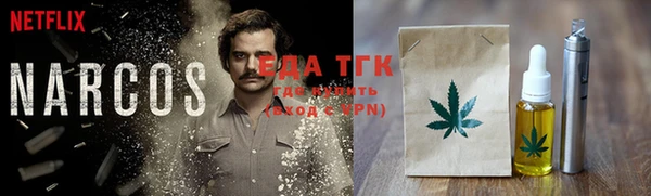 героин Абаза