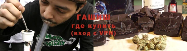 героин Абаза