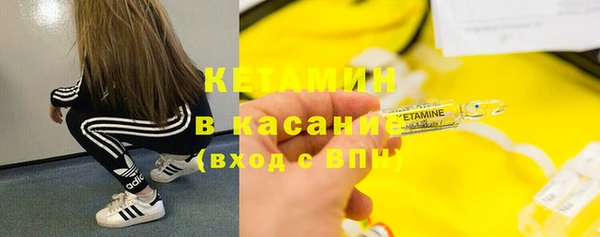 героин Абаза