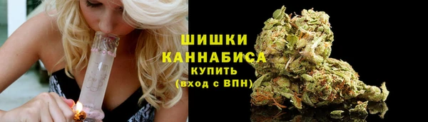 spice Абинск