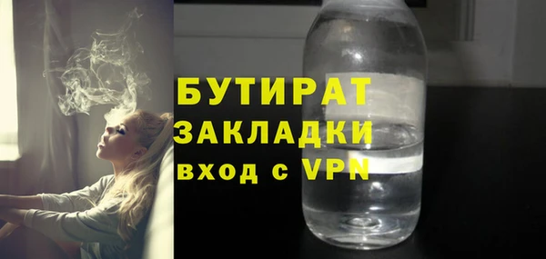 героин Абаза