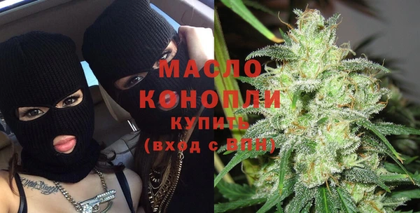 героин Абаза