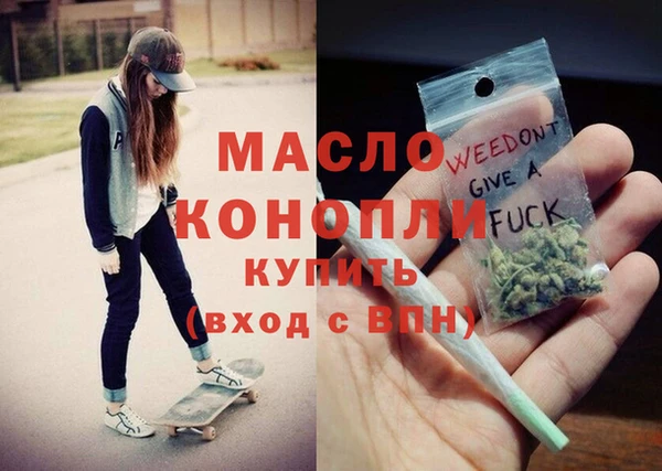 героин Абаза