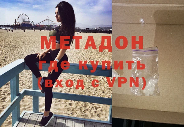 spice Абинск