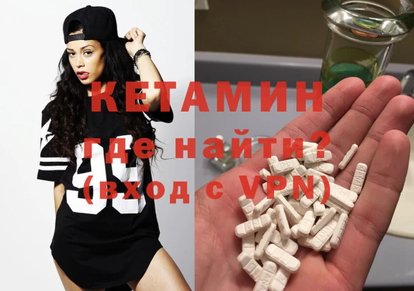 героин Абаза