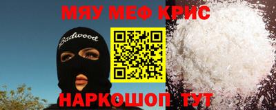 амф Дубна