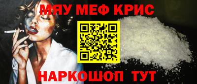 амф Дубна