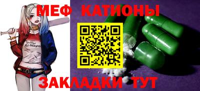 амф Дубна