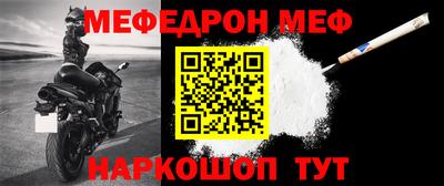 амф Дубна