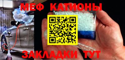 Альфа ПВП Донской