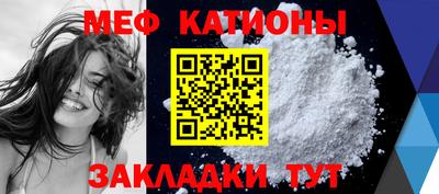 амф Дубна