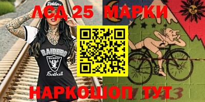 Альфа ПВП Донской