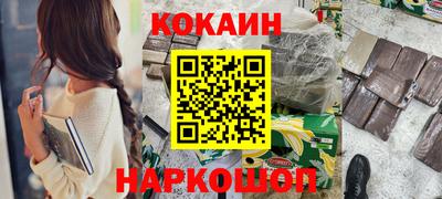 амф Дубна