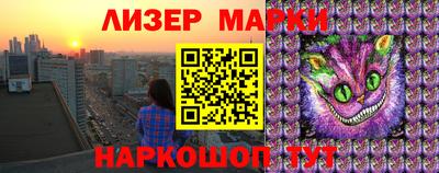 скорость mdpv Донецк