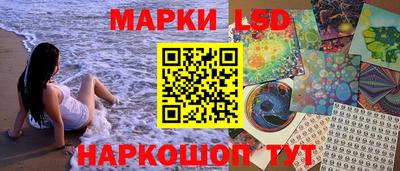скорость mdpv Донецк