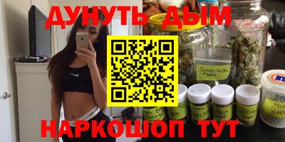 Альфа ПВП Донской