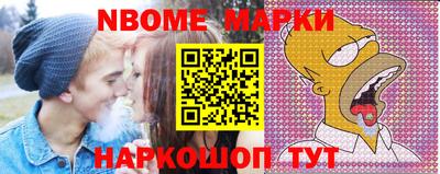 Альфа ПВП Донской