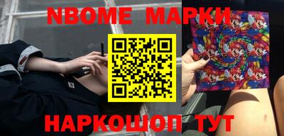 скорость mdpv Донецк
