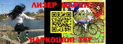 Альфа ПВП Донской