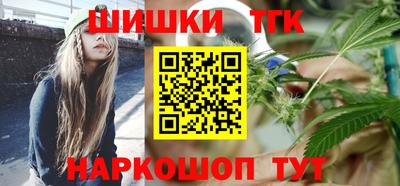 амф Дубна