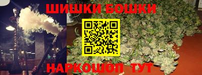 скорость mdpv Донецк