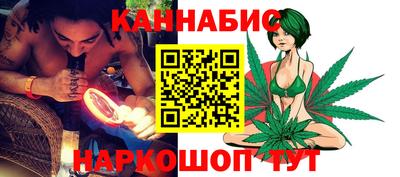 амф Дубна