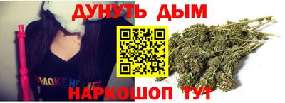 Альфа ПВП Донской