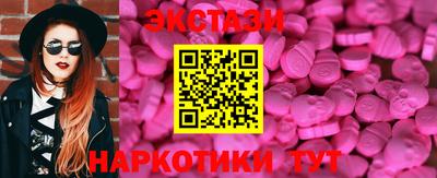 Альфа ПВП Донской