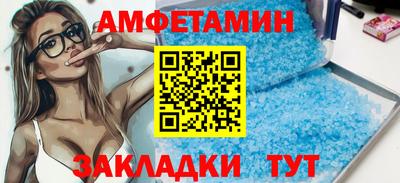 Альфа ПВП Донской