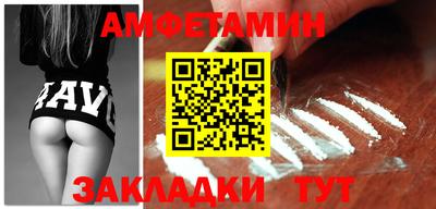 Альфа ПВП Донской