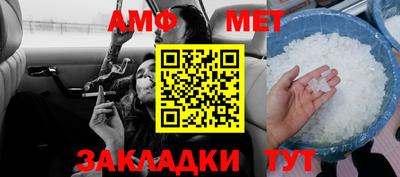 скорость mdpv Донецк