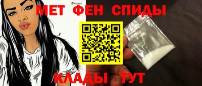 амф Дубна