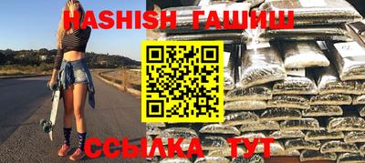 Альфа ПВП Донской