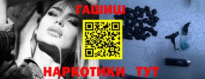 амф Дубна