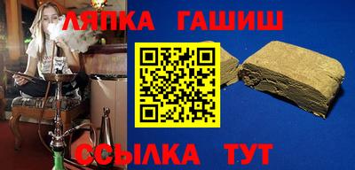 Альфа ПВП Донской