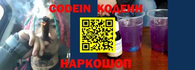 амф Дубна