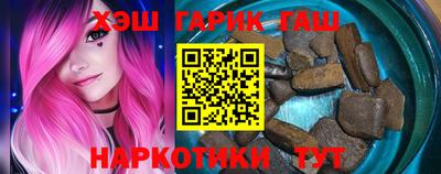 амф Дубна