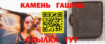 Альфа ПВП Донской