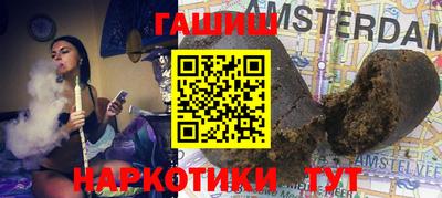 скорость mdpv Донецк