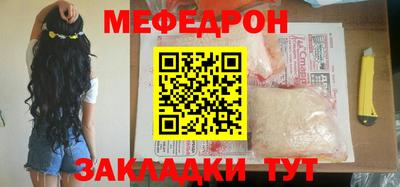 Альфа ПВП Донской