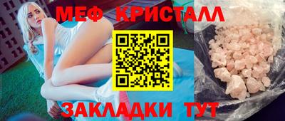амф Дубна