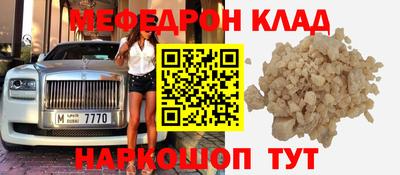Альфа ПВП Донской