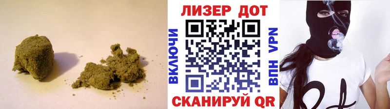 дарнет шоп  Таганрог  ЛСД экстази ecstasy 