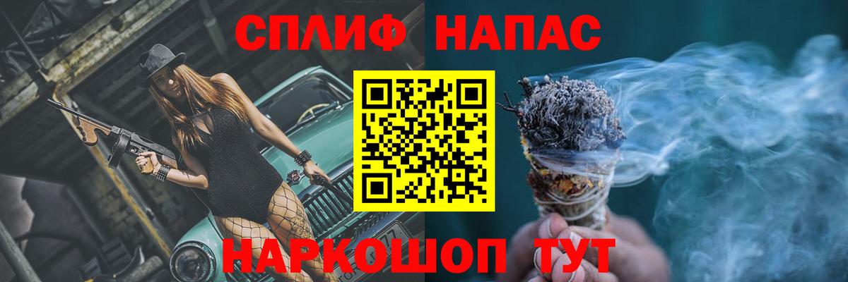 Бошки марихуана Ganja Таганрог